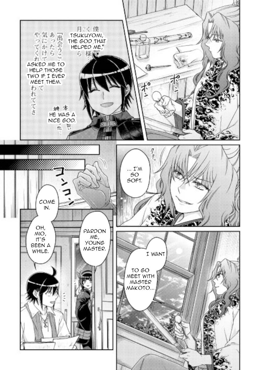 Tsuki ga Michibiku Isekai Douchuu Chapter 66 9